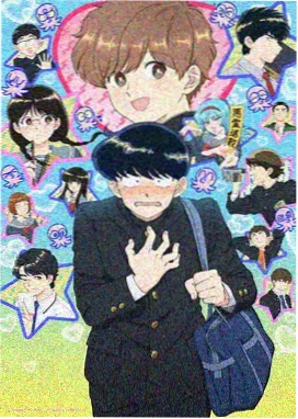 擅长逃跑的少年